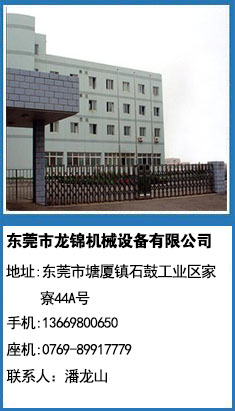 產品中心